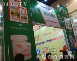 ���B��ʘI(y��)��ڶ����в��r(n��ng)�Y��(hu��)�ۼ�֮�H��ϲ�_��