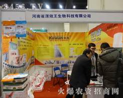 ����ʡ��Ч���ڵڶ����в��r(n��ng)�Y����ݰ���