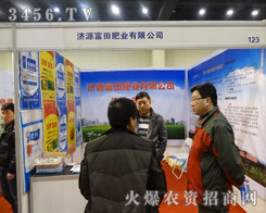 ��Դ����ʘI(y��)��2014���������r(n��ng)�Y�������˲�Ŀ