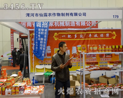 �gӭ�������¶�����ڶ����в��r(n��ng)�Y��