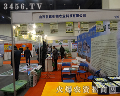 ɽ�����������r(n��ng)�I(y��)�Ƽ��Wҫ�˴�ɽ�|ֲ����