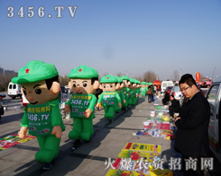 ���r(n��ng)�Y���̾W(w��ng)�������ˆT���ゃ�۲���