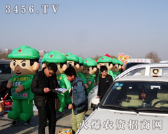 2014�ʝ��r(n��ng)�Y������ȫ���Ը����ի@������