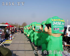 2014�ʝɕ��������r(n��ng)�Y�����������һ���_�A��