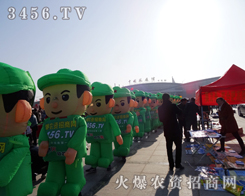 ���r(n��ng)�Y�W(w��ng)��2014�ʝɕ��ψԳֵ�����