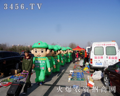 �ʝ��r(n��ng)�Y���������r(n��ng)�Y���̾W(w��ng)����ƴ���^���ĺ��E