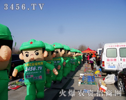 ���r(n��ng)�Y�W(w��ng)�ںʝɕ����Ì���չʾ�L(f��ng)��