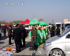 2014�ʝ��r(n��ng)�Y���𱬵��������r(n��ng)�Y�W(w��ng)��׃���y(t��ng)��չ��(x��)�T