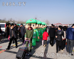 2014�ʝ��r(n��ng)����չǰ�л��r(n��ng)�Y��������չ����3456.TV���_��