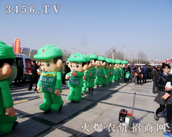 2014�ʝ��r(n��ng)�Y������ɮ���������s�ǽ�(j��ng)�N���������̶࣬�S���|(zh��)����