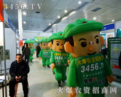 ���Lů��ĵ���_ 2014�ʝ��r(n��ng)�������_