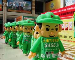 2014�ʝ��r(n��ng)�Y����Ȼ���ʌ���