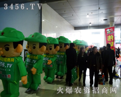 ���r(n��ng)�Y���̾W(w��ng)���_(k��i)���̂����ٳ�����һ��(du��)��(du��)