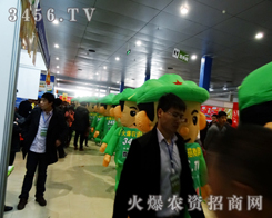 ���r(n��ng)�Y�W(w��ng)ӭ�ʝ��r(n��ng)�Y��(hu��)չ¶���̾W(w��ng)��ƽ�_(t��i)��(y��u)��(sh��)