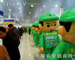 �Â�(g��)�Ե�������ʽչʾ���҂����˵�����