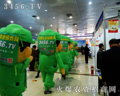 2014�ʝ��r(n��ng)�Y��������ͨ��ģ�����W���ǈ�