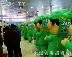 2014�ʝ��r(n��ng)������׌�𱬵ĶȂ��ø��