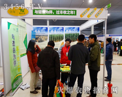 �����r(n��ng)�I(y��)�״΅���2014�ʝ��r(n��ng)����(hu��)