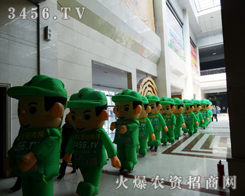 ��ģ����ӭ����ÿһλ��չ�ˆT