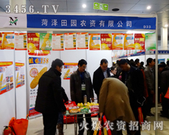 �ʝ���@�r(n��ng)�Y���޹�˾��ɽ�|�ʝ��r(n��ng)�Y���ϲ�ؓ�������M�d���w