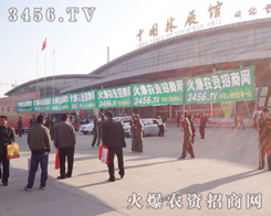 ���r(n��ng)�Y���̾W(w��ng)�Gɫ�������F(tu��n)�(du��)�����˺ʝ��r(n��ng)�Y��(hu��)�ĬF(xi��n)��(ch��ng)