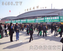 ɽ�|�ʝ��r(n��ng)�Y���F(xi��n)��������������߱�ÿһ������