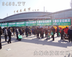 ���r(n��ng)�Y���̾W(w��ng)�ľGɫ܊�F(tu��n)���e��������