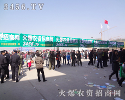 ���r(n��ng)�Y���̾W(w��ng)�������F(tu��n)꠾o��2014�ʝ��r(n��ng)�������_��