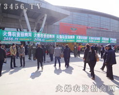 �𱬾W(w��ng)��ɽ�|�ʝ��r(n��ng)�Y���ϵ���������������һ�����c(di��n)