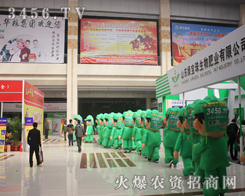 �𱬚�ģ������������2014�ʝ��r�Y��