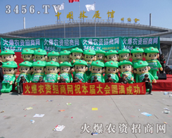 ���r�Y���̾W�ɐ۵����ނ��������Ě�Ϣ�����˺ʝ��r�Y���F(xi��n)��