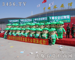 ���r�Y���̵���������~���C���Ĳ������M��ɽ�|�ʝ��r�Y���Ĵ�d