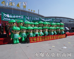 �ɐ۵����ނ�����ף��������2014�ʝ��r�Y���F(xi��n)��