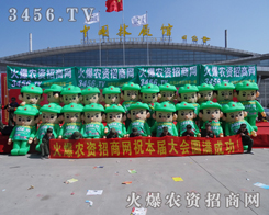 ���r�Y���̾W�����ނ���΢Ц��������������\