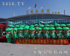 ���r(n��ng)�Y���̾W(w��ng)�Ŀɐ۵����ނ�?n��i)����Ը����s����(hu��)��(ch��ng)