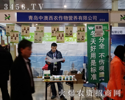 ���_�T��ϲӭ��(j��ng)�N�̿������u�а����r(n��ng)������I(y��)�®a(ch��n)Ʒ