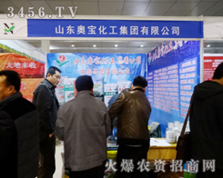 ����g����������ɽ�|�W���������F���޹�˾Ӌ�����̵��ʝ��r(n��ng)�Y��