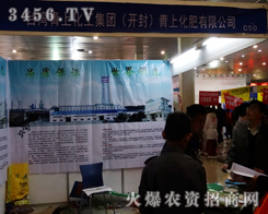 �_�����ϻ������F(tu��n)��2014ɽ�|�ʝ��r(n��ng)�Y����������