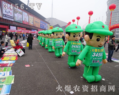 ��ͨ��ģ��ʾ���𱬻��r�Y���̾W�ď�����