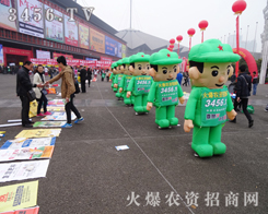 ��ͨ��ģ������(zh��n)ʿ�����ЄӺͺ�ˮ����������Ļ𱬾W(w��ng)