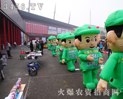 �Gɫ��ͨ��ģ���������(du��)�龫�񶶔\��ӭ�Ӱ˷�����