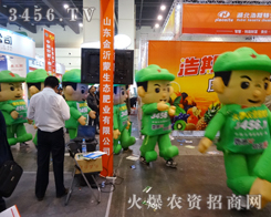 ���r(n��ng)�Y���̾W(w��ng)�ľGɫ���ނ�̤����(ji��n)�����_�����ڕ�(hu��)����