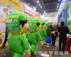 ���r(n��ng)�Y���̾W(w��ng)�����^�κ�һ��(g��)�����Ľ���