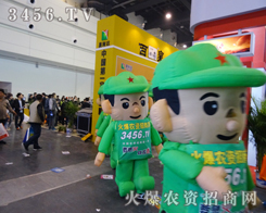 ���r(n��ng)�Y���̾W(w��ng)�������F(tu��n)�(du��)���ճ������ĈDƬ