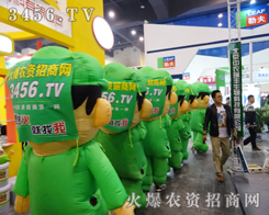 ��չ��(hu��)�F(xi��n)�����˂�ٛ(z��ng)���r(n��ng)�Y���̾W(w��ng)�M��;���