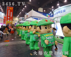 ���r(n��ng)�Y���̾W(w��ng)�ĈF(tu��n)�(du��)���_���µ�һ�ƪ��