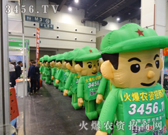 �r(n��ng)�Y�W(w��ng)�Ě�ģ������չ��(hu��)�F(xi��n)���γ���һ���������L(f��ng)����