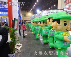 2014���ݷ��ϕ���չ���F(xi��n)�������˵����r(n��ng)�Y�W(w��ng)�Ě�ģ����