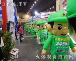 ���c���c���������r(n��ng)�Y�W(w��ng)������������