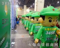 �𱬚�ģ������������2014��ԭ���ϕ�(hu��)